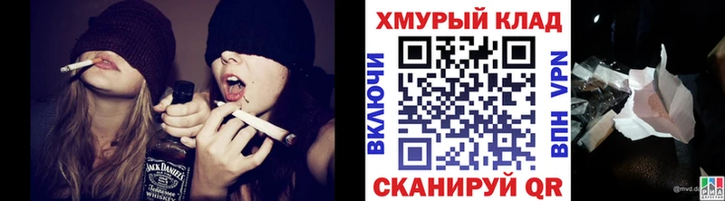 купить   blacksprut онион  ГЕРОИН герыч  Артёмовск 