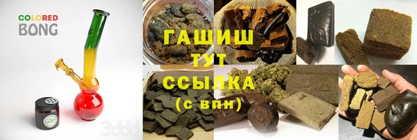 2c-b Алексин