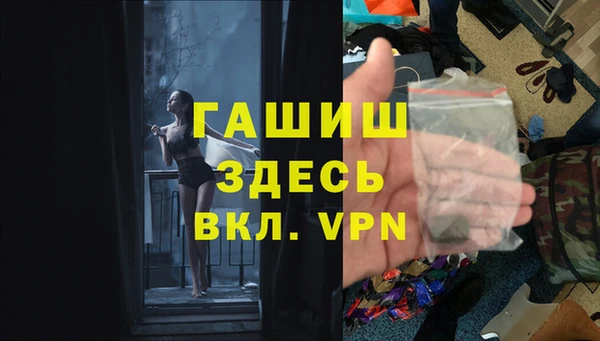 2c-b Алексин