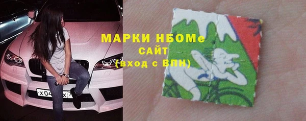 ПСИЛОЦИБИНОВЫЕ ГРИБЫ Алексеевка