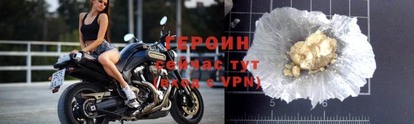 дживик Арсеньев