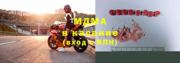 ПСИЛОЦИБИНОВЫЕ ГРИБЫ Алексеевка