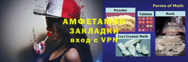 ПСИЛОЦИБИНОВЫЕ ГРИБЫ Алексеевка