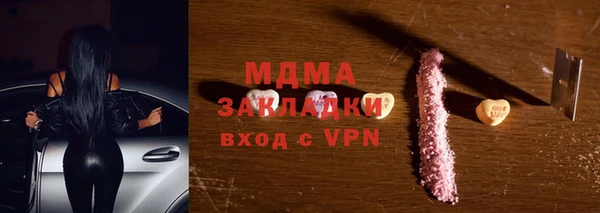 2c-b Алексин