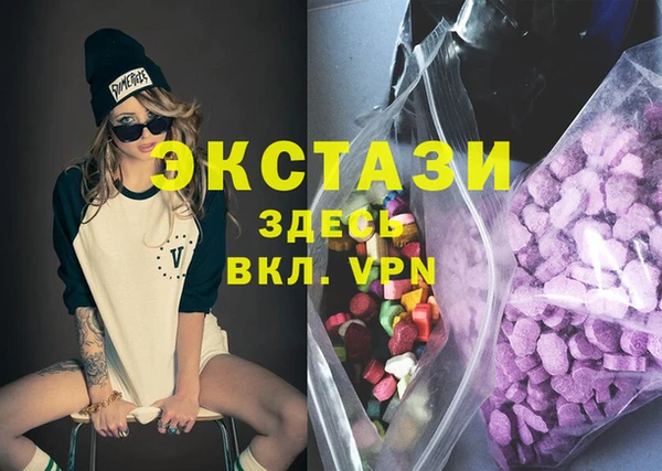 2c-b Алексин