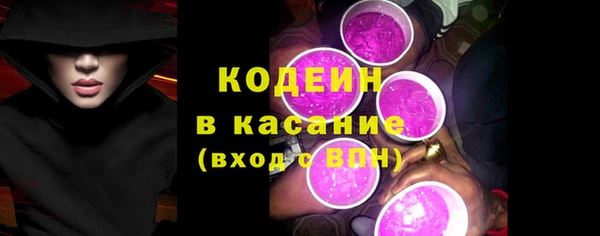ПСИЛОЦИБИНОВЫЕ ГРИБЫ Алексеевка