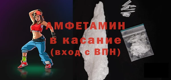 дживик Арсеньев