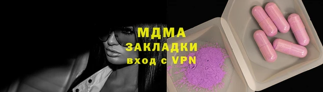 ПСИЛОЦИБИНОВЫЕ ГРИБЫ Алексеевка