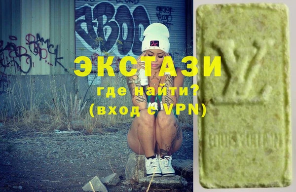 стаф Алзамай
