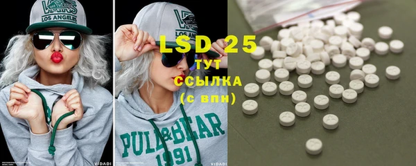 2c-b Алексин