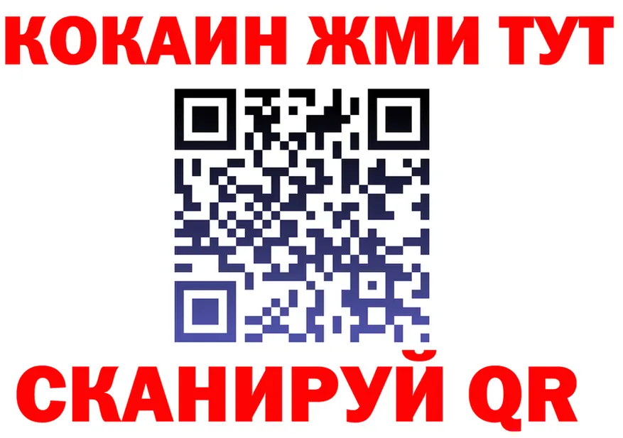 МЯУ-МЯУ мяу мяу зеркало площадка OMG Артёмовск